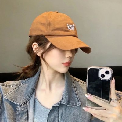 另一个人