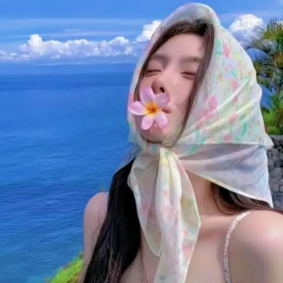 恶补青春